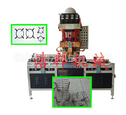 HBDN-100-4S方型圓型雙工位爐架自動成型機 (3)