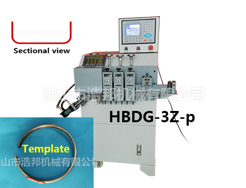 A1-2/家具箍3軸制箍機HBDG-3Z-p