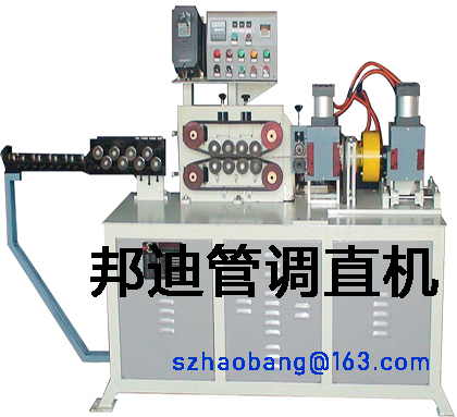 銅管調直彎管成型機  （共5張）