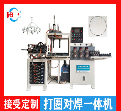 不銹鋼圈自動打圈弧焊機