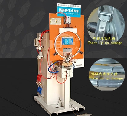 8－1/ 5 intermediate frequency spot welding machine